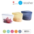 【美國Stasher】碗形S 多色可選｜矽膠密封保鮮食物袋(食材分裝、專利按壓密封、輕巧好攜帶)
