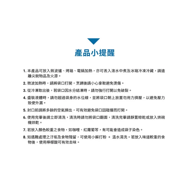 【美國Stasher】碗形XL任 2入_矽膠袋密封袋食物袋收納袋(大開口好清洗、輕食外帶、冰箱收納、-40℃-218℃)