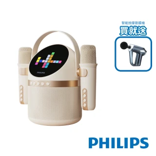 【Philips 飛利浦】小福麥AI智能K歌藍牙音箱-TAS2509WT