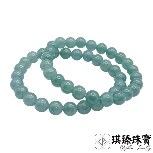 【琪臻珠寶】天然A貨翡翠糯冰種藍水圓珠手珠手串(7mm偏淺色_開運招財_可客製化_雙十獻禮)