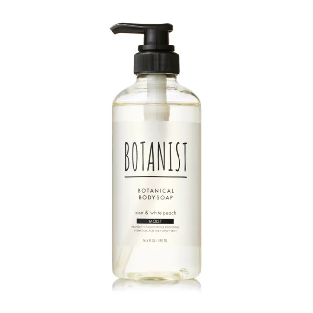 【BOTANIST】植物性沐浴乳490ml(滋潤型/清爽型/深層保濕型)