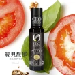 【Oro Bailen 皇嘉】特級冷壓初榨橄欖油 皇家級Arbequina 500ml+100ml 經典組(生飲涼拌料理全方位使用)