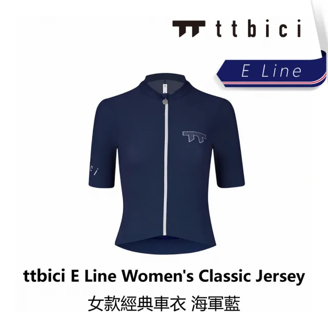 【TTbici】E Line Women s Classic Jersey 女款經典車衣 / 海軍藍(B6TC-E01-NY0XXW)