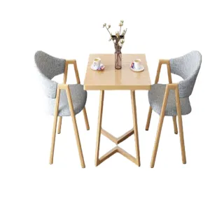 【YouPin】洽談休閑桌80*80*75椅組合奶茶店咖啡廳一桌二椅陽臺休息區(休閒桌椅/餐桌/洽談桌)