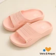 【維諾妮卡】厚底雙重紓壓軟糖感類氣墊舒服鞋(4色)
