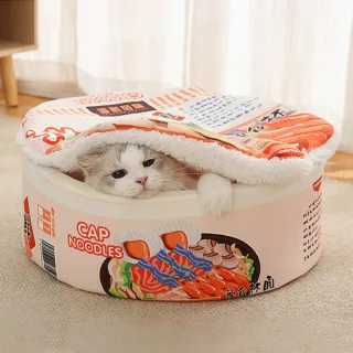 【喵仙兒】來碗泡麵貓窩組(貓抓窩 貓睡窩)