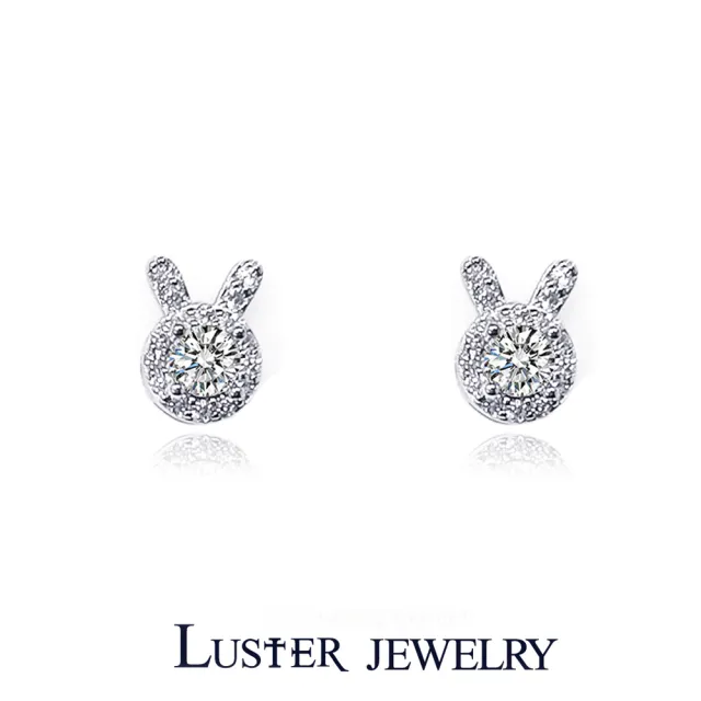 【Luster】七夕禮物!30分 耳夾 夾式 D/VS 培育鑽 純銀 鑽石耳環-任選(培育鑽石X2總重0.60克拉)