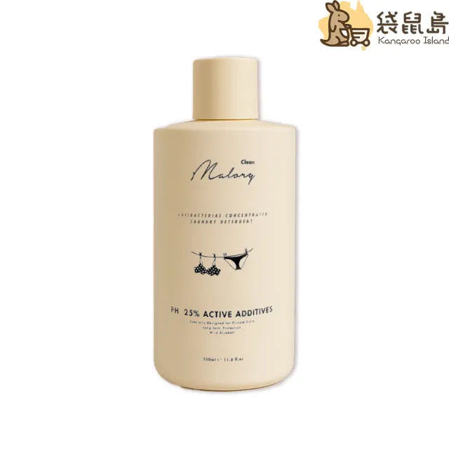澳洲 Malory私密衣物洗潔液 350ml#0000190#(貼身衣物洗衣液 手洗精 洗衣精 清潔)