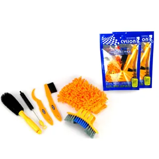 【May Shop】CYLION 洗鏈器北斗洗鏈刷鏈條清潔工具飛輪刷多功能自行車清潔組