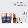 【Estee Lauder 雅詩蘭黛】年輕無敵一夜修護膠原霜75ml(膠原藍霜/晚霜/撫紋)