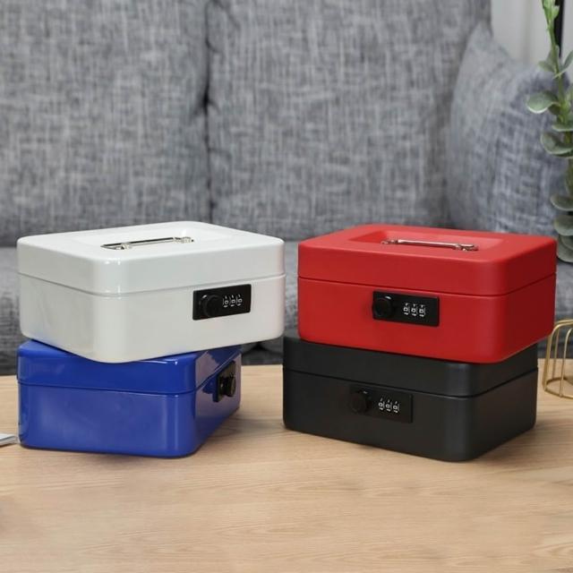 【超微米】小型保險箱 長方形鐵盒帶鎖 擺攤專用錢箱 小雜物密碼鎖 帶鎖收納盒(雜物密碼鎖收納盒)