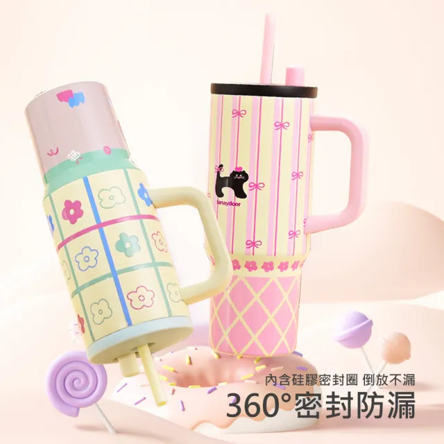 【QHL 酷奇】童趣316不鏽鋼吸管蓋手提保溫冰霸杯-710ml(保冷杯/保溫杯/保溫壺/水壺/運動水壺/冰壩杯)