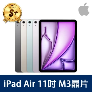 【Apple】S+級福利品 iPad Air M3 晶片(11吋/LTE/128GB)