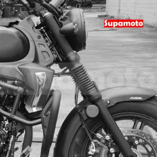 【Supamoto】前叉防塵套—C(黑化/上管/41mm/短版/前避震/橡皮套/復古/鋁合金/檔車/改裝/通用)