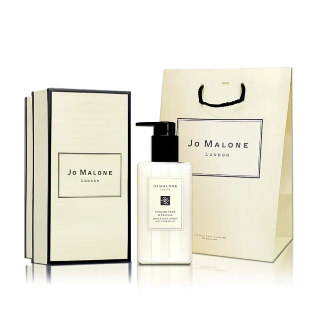 【Jo Malone】英國梨與小蒼蘭潤膚乳 250ML-附原廠提袋