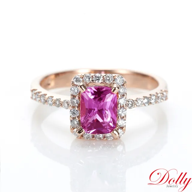 【DOLLY】14K金 無燒斯里蘭卡艷彩粉色1克拉藍寶石玫瑰金鑽石戒指-008 高級訂製珠寶 奢華質感 浪漫送禮