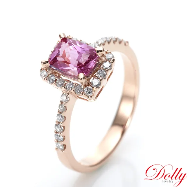 【DOLLY】14K金 無燒斯里蘭卡艷彩粉色1克拉藍寶石玫瑰金鑽石戒指-008 高級訂製珠寶 奢華質感 浪漫送禮