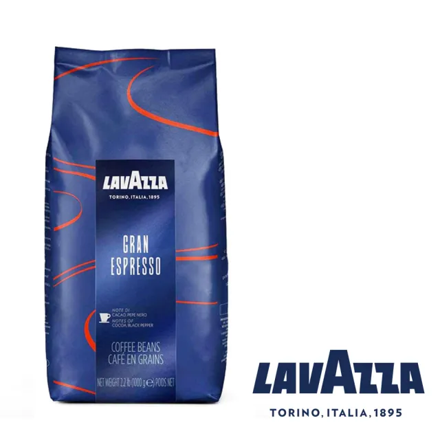 【LAVAZZA】Gran Espresso 咖啡豆(1000g)（其他規格）
