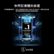 【SAMSUNG 三星】990 PRO 2TB Gen4 PCIe SSD固態硬碟 5年保 含散熱 7450MB/s MZ-V9P2T0CW