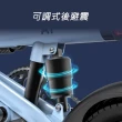 【OObike】A1-最小巧的避震電輔車(加贈前籃及密碼鎖/小白電動腳踏車/折疊車/電動輔助自行車)