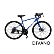 【DIVANO】R126 21速彎把高碳鋼碟煞鋼管公路車