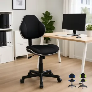 【RICHOME】人體工學辦公椅 CH605(多色可選 正脊椅 電腦椅 工作椅 旋轉椅 文書椅 升降椅 CH605)