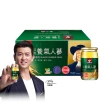 【QUAKER 桂格】無糖養氣人蔘 60ml×36入×1盒(共36入)