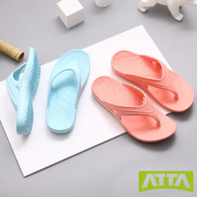 【ATTA】官方直營 足弓均壓寬帶夾腳拖鞋(桃紅)
