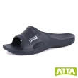 【ATTA】足底均壓★足弓支撐簡約休閒拖鞋(8色)