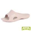 【ATTA】足底均壓★足弓支撐簡約休閒拖鞋(8色)