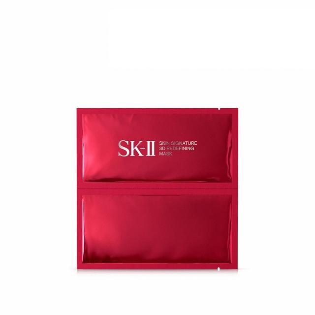 SK-II 煥能拉提雙面膜 保濕抗老 細緻肌膚 美白亮膚 面膜套裝