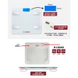 【rossmax】優盛藍牙體重體脂計(LS212-B)