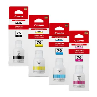 【Canon】官方直營 GI-76BK/C/M/Y 原廠連供墨水組(適用GX3070/GX4070/GX5070/GX6070/GX7070/GX7170)