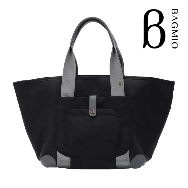 【BAGMIO】SOCRATES 2 in 1 托特包 (墨黑)