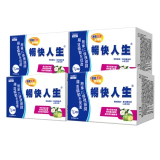 【日本味王】暢快人生激速EX 益生菌加強版60袋X4(順暢、酵素、藤黃果)
