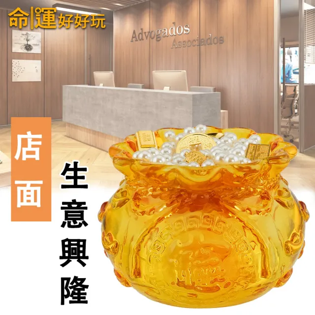 命運好好玩】湯鎮瑋-招財五寶黃晶聚寶盆- momo購物網- 好評推薦-2026年5月