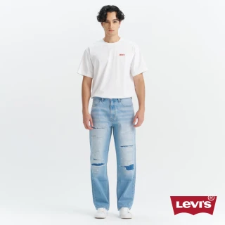 【LEVIS】SILVERTAB&trade; 銀標系列 WIDE LEG 男款 中腰牛仔褲 寬鬆直筒牛仔褲 熱賣單品 002XT-0003