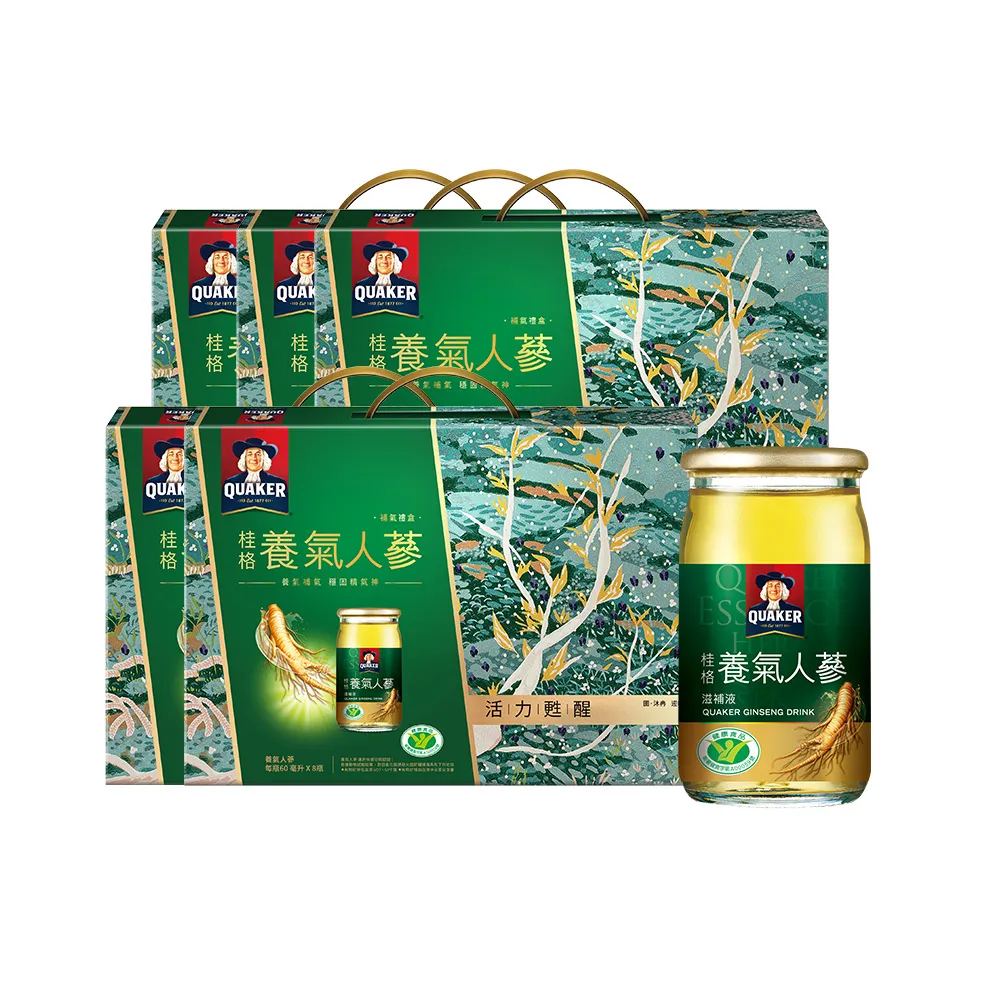 【QUAKER 桂格】養氣人蔘禮盒60ml×8入x5盒(共40入  送禮推薦)
