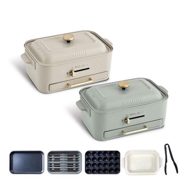 【日本BRUNO】無煙電烤盤BOE109火烤多用組-兩色(附深鍋.減煙烤盤.平面烤盤.章魚燒烤盤)