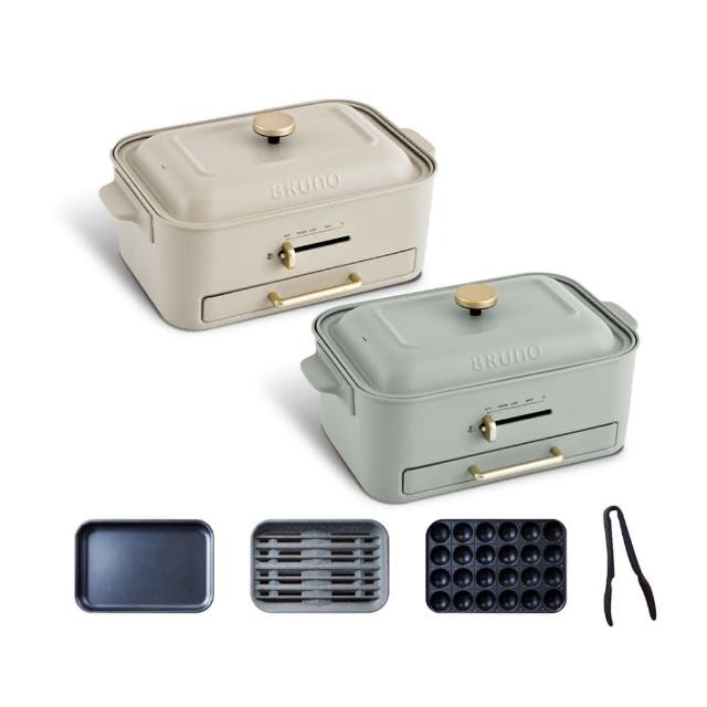 【減煙新款★日本BRUNO】無煙多功能電烤盤BOE109兩色可選(接油盤/減煙烤盤.平面烤盤.章魚燒烤盤)