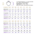 【Vividventure 亞帝芬奇】925銀台 36分 天然鑽石 鑽石 線戒 星光燦爛