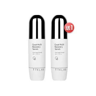 【TKLAB】買1送1★羊珞素全能精華液45mL(共2入)