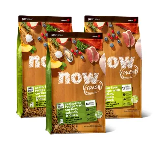 【Now!】小型犬 鮮肉配方 6磅 狗狗無穀天然糧(狗糧 狗飼料 幼犬 成犬 老犬 小型犬)