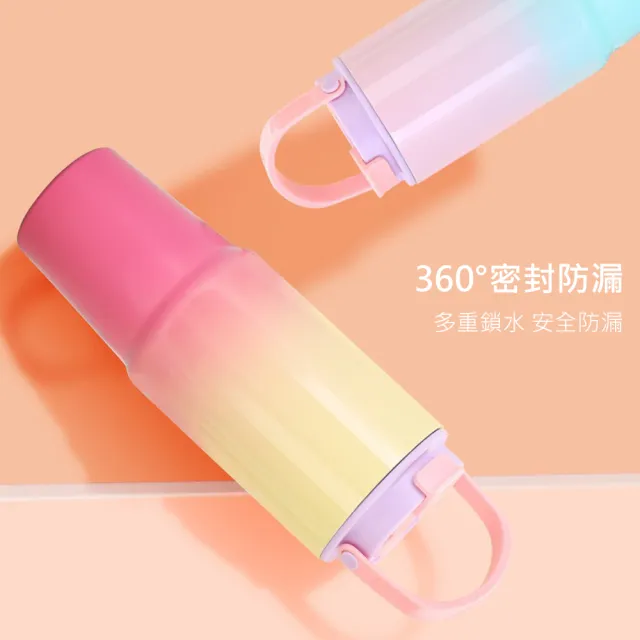 【QHL 酷奇】馬卡龍 304不鏽鋼 雙飲手提 漸層冰霸杯-890ml(保冷杯/保溫杯/保溫壺/水壺/運動水壺/冰壩杯)