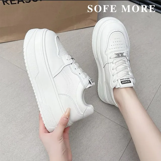 【SOFE MORE】厚底增高小白鞋 水鑽鞋扣綁帶鞋 百搭厚底休閒鞋 6cm顯高運動風鞋(小白鞋)
