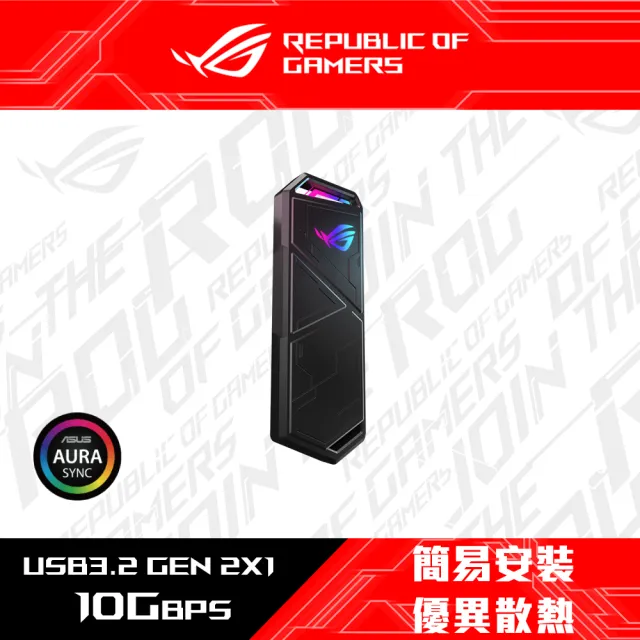 Aura Sync Asus Rog Strix Arion Lite M2 ASUS 華碩】ROG Strix Arion