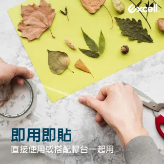 【Excell.tw】6捲｜透明超黏OPP文具膠帶 18mm*40y(透明膠帶_36M)