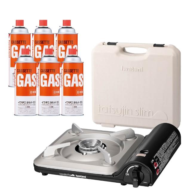 【Iwatani 岩谷】超薄型高效瓦斯爐tatsujin slimβ 3.3kW附盒及岩谷瓦斯罐六入組(CB-BS-1-set004)