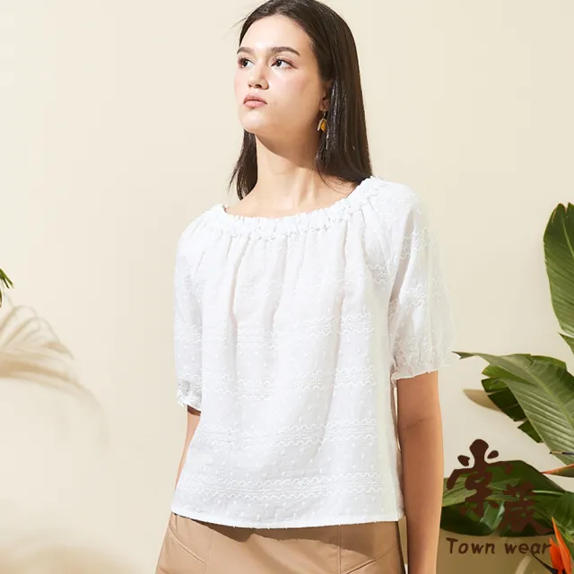 【TOWN’WEAR 棠葳】純棉繡花領上衣(中大尺碼/女上衣/女上著/短袖/透膚/輕薄/鏤空/刺繡/棉質)