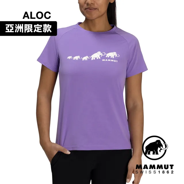 【Mammut 長毛象官方直營】QD Logo Print T-Shirt AF W 快乾LOGO短袖T恤 女款 薰衣草紫PRT3 #1017-02022